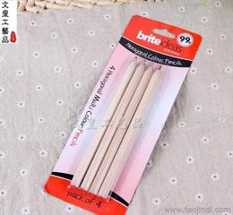 书写文具供应与批发指南 价格、产品与采购渠道全解析