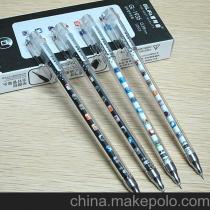 文具用品供应商与批发市场全攻略 价格、渠道与采购策略