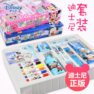 迪斯尼文具用品市场价格与批发指南