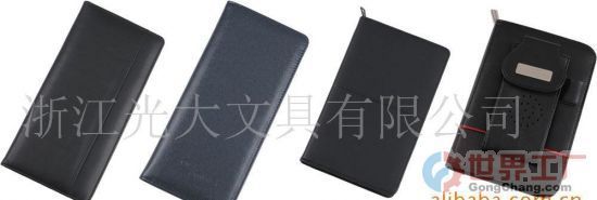 沈阳新天地网络技术服务 深耕文具用品批发，助力全球企业供应链升级
