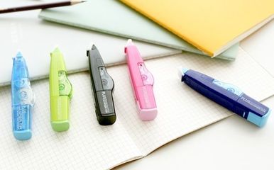 弘文“津美”绽放，名品荟萃，好礼相赠——聚焦文具用品批发新生态